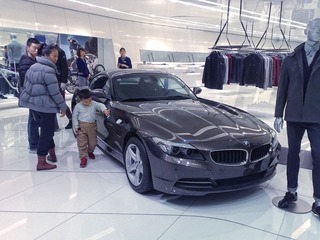 201212022277.jpg