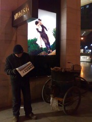 201212022276副本.jpg