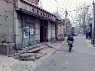 201212022270.jpg
