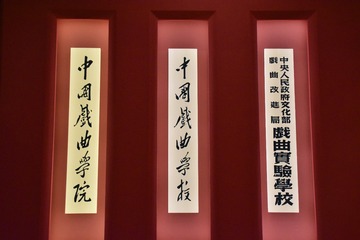 早春