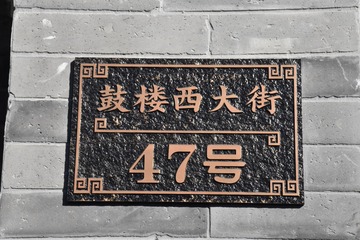 20110501-IMG_5642