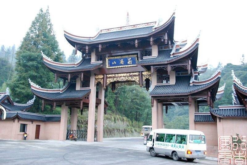 峨眉山门<br />
