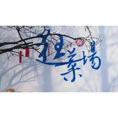 42D1069D-3A24-48F6-8AD8-853B740F5640/L0/001