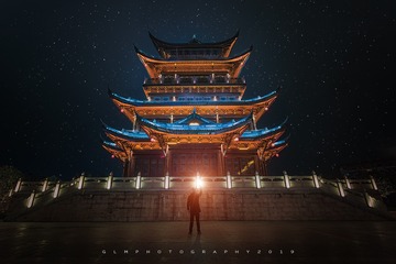 精绝古阁