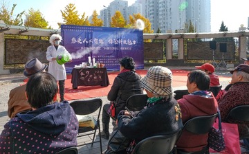 情感表达:孤独 (1)