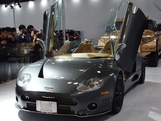 PB062900.JPG