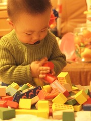 PC130118.JPG