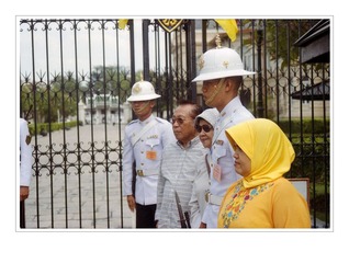 Kodak Proimage 100-26