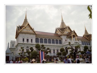 Kodak Proimage 100-27