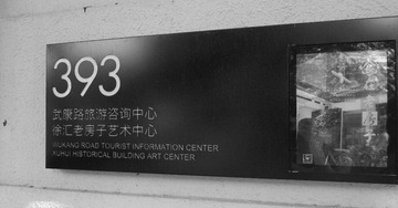 P1013825