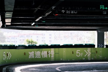 84EB83CF-AD36-41E4-AC2B-3AF4495CB567/L0/001