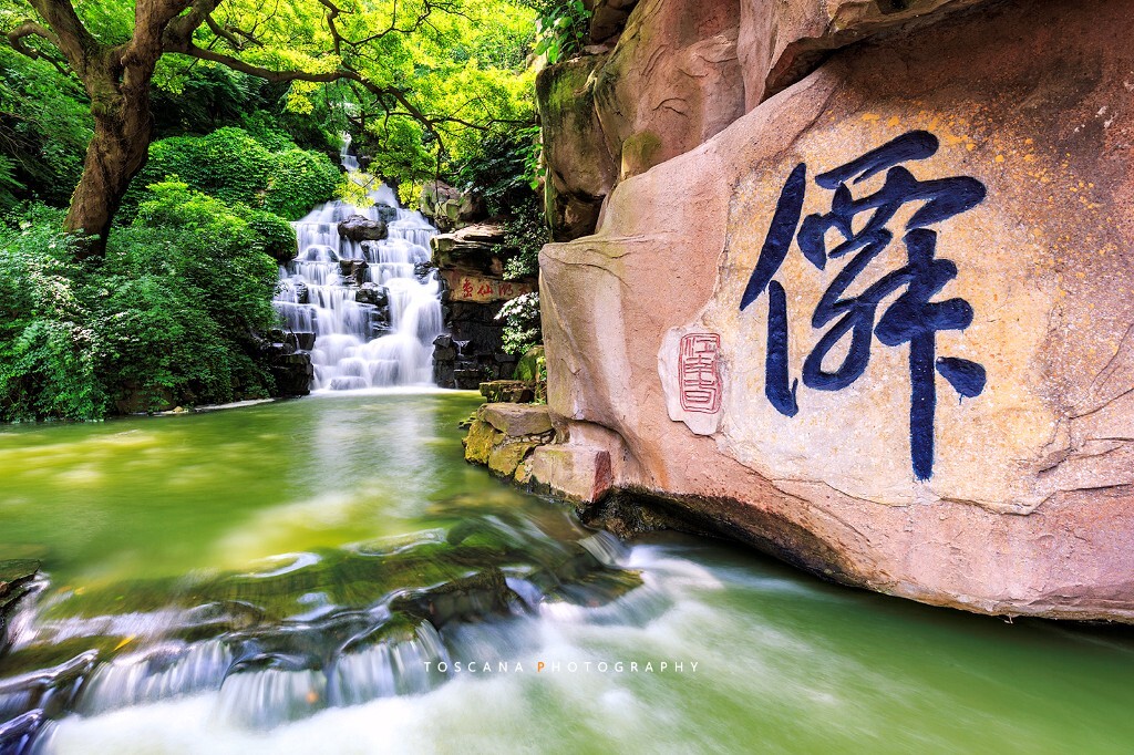 太湖仙岛