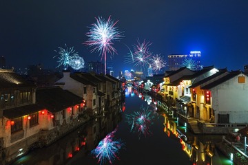 除夕夜迎新