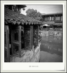 scan-525-8