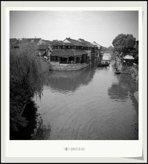 scan-525-5