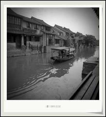 scan-525-6