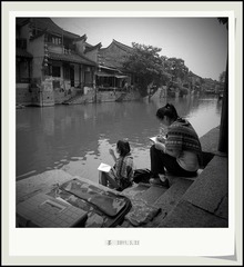 scan-525-7