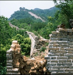 SCAN-1-136a.jpg