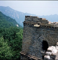 SCAN-1-134a.jpg