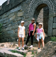 SCAN-1-128b.jpg
