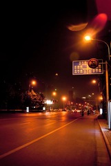 夜路