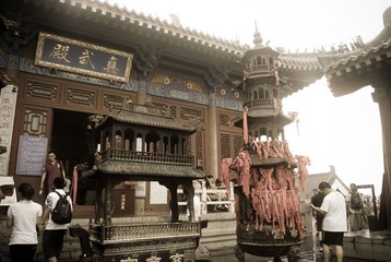云台山