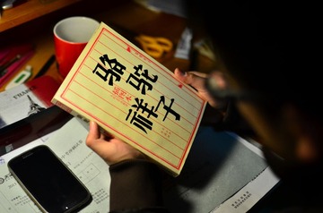 D7K_9419.JPG