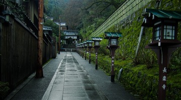 长乐寺
