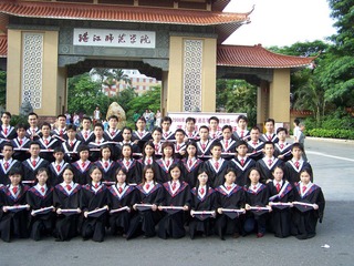 100_6264.JPG