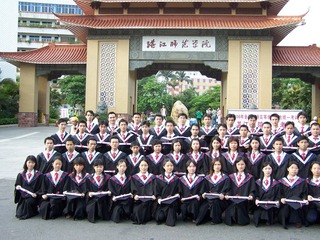 100_6265.JPG