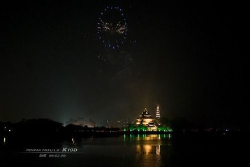 IMGP7919