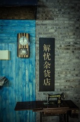 IMGP5648 拷贝