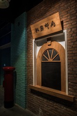 IMGP5669 拷贝