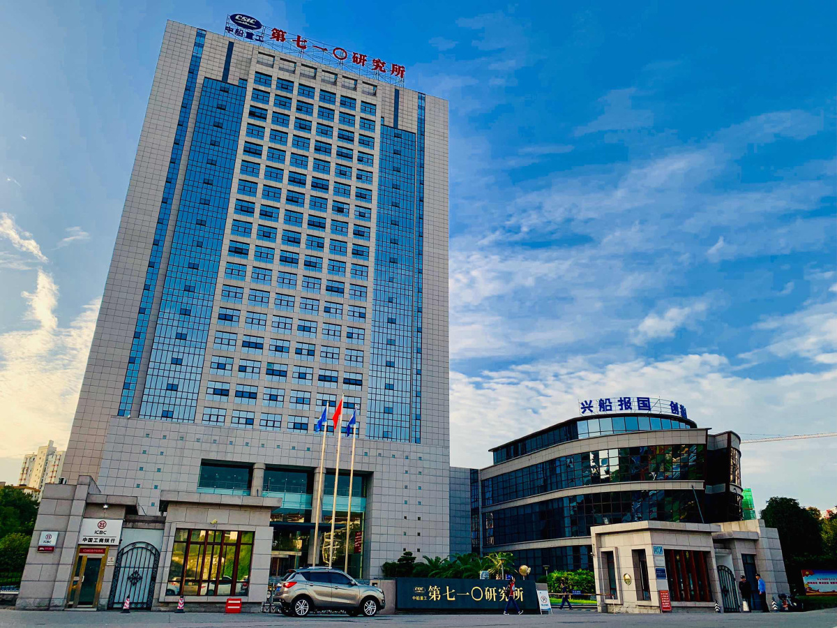 710研究所。[飞机][飞机][飞机]@宜昌发布