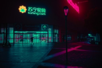 街头光影