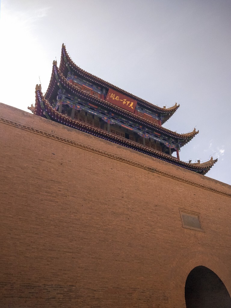 嘉峪关-来自小米手机5