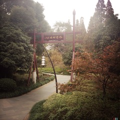 2014-11-15 120702