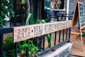 20130801-DSC08651