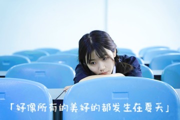 91ED4906-38CB-43B3-9918-7F6283712D9E/L0/001