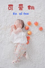B223D82F-23D5-45FF-8C3C-2B6896878C54/L0/001