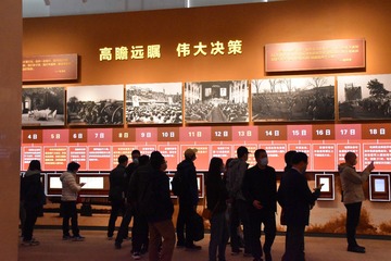 老租界