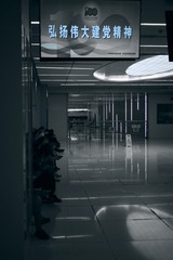 CB5A6159-63AD-47B8-9D42-2E0A59D90B48/L0/001