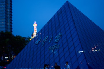 79546D4B-6C42-48FF-BDCC-B88778A49EC7/L0/001