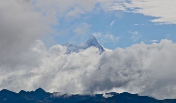 南迦巴佤峰