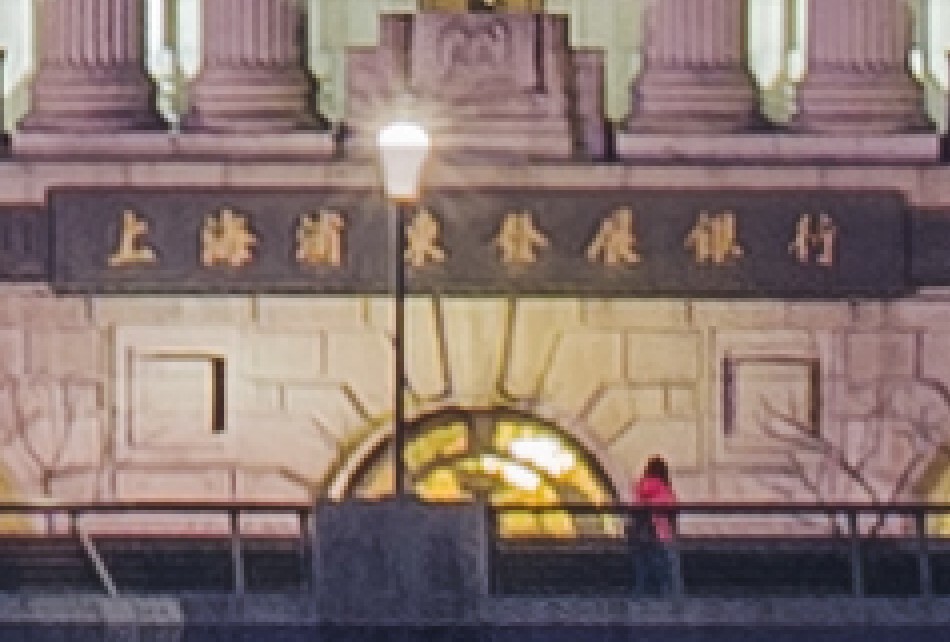 crop6