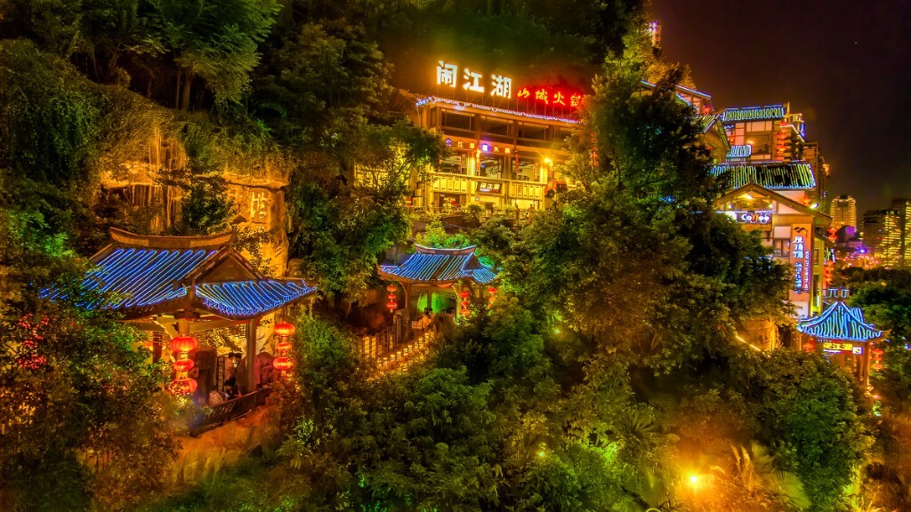 山腰的火锅店