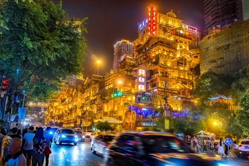 洪崖洞