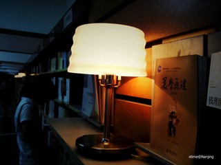 美学原理