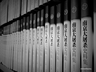 不能忘却的历史