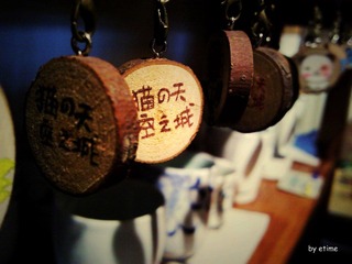 20111003057-1.jpg